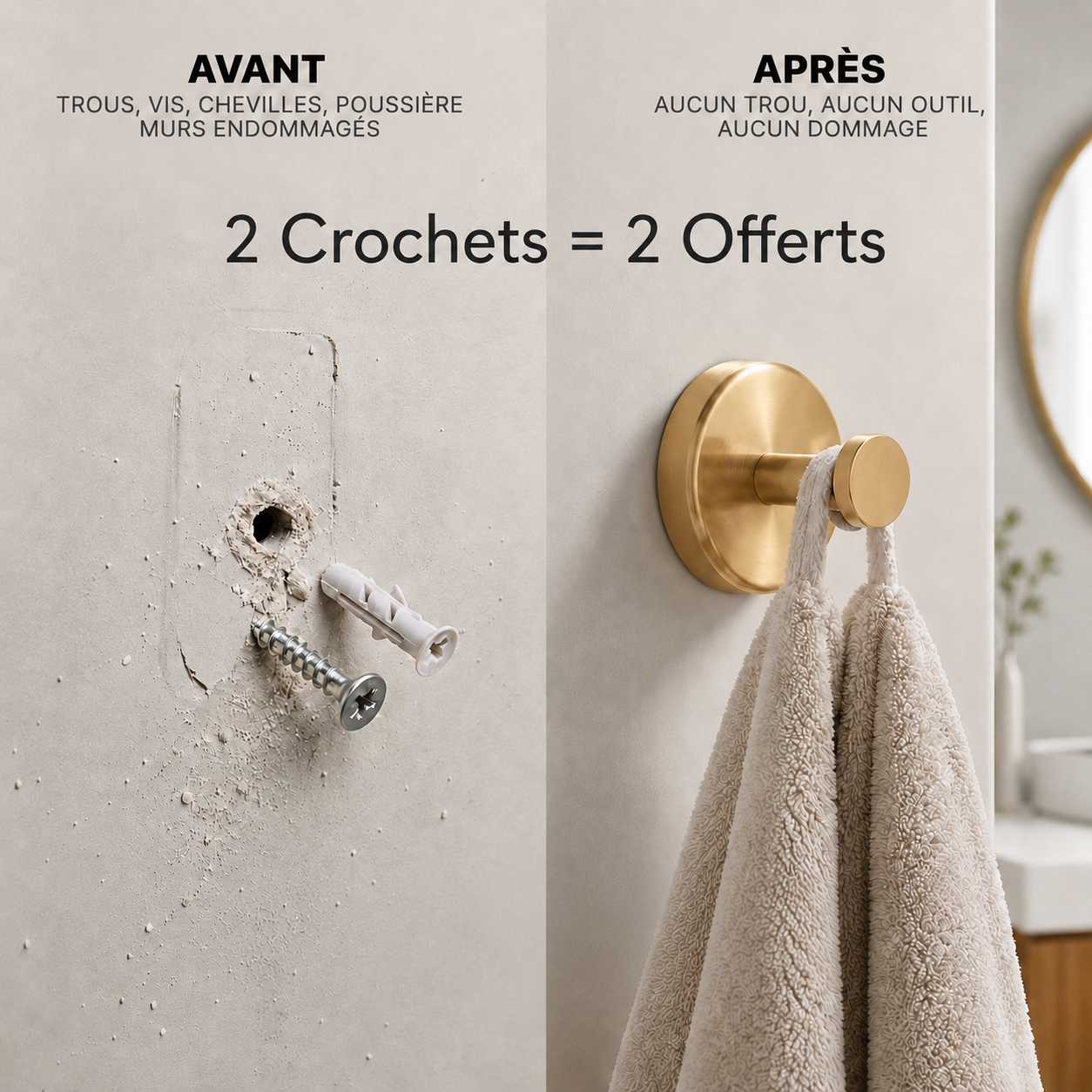 HOOKS™ - Pack de 4 crochets muraux sans perçage